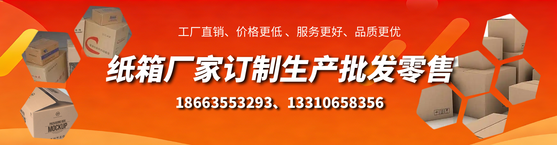 鄂尔多斯不锈钢桥架厂家